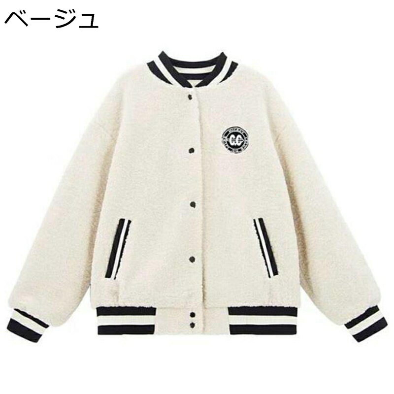 【20%OFFクーポン〜】レディース 秋冬 ボアブルゾン ファーコート ボアジャケット ショート丈 ノーカラー ボタン付き 大きめ フリースジャケット 薄手 軽い もこもこ 防寒着 保温 ?ボアコート カジュアル オシャレ アウトドア 通学 ベージュ