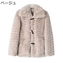 【20%OFFクーポン~】ファーコート ボアブルゾン ボアジャケット レディース 冬 ふわふわ 防寒 あったかい 厚手 ボアコート 無地 カジュアル ベージュ かわいい 部屋着 通勤 アウター トグルボタン?折り襟 ポケット 大きい