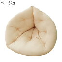 【20%OFFクーポン〜】ペットベッド ドーム型 2WAY 犬 猫 ベッド ペットハウス ペットソファー 冬 おしゃれ ハウス 暖かい 寒さ対策 大きめ 可愛い...
