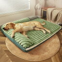 【20%OFFクーポン〜】ペットベッド 犬ベッド 猫ベッド 大型犬 中型犬 小型犬 ペットマット クッション ふわふわ もこもこ 暖かい 柔らかい ペット用品 ...
