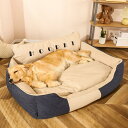【20%OFFクーポン〜】ペットベッド 大型犬 犬ベッド 猫ベッド ペットソファ 冬 滑り止め 洗える 取り出しカバー 大きい ペットクッション ふわふわ 柔ら...
