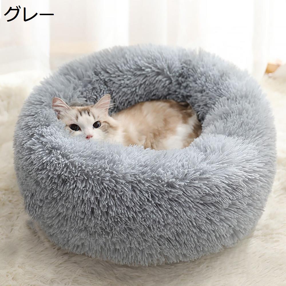 【20%OFFクーポン～】ペットベッド 犬ベッド 猫ベッド ふわふわ 丸型 クッション ドーナツペットベッド ぐっすり眠る 猫用 小型犬用 もこもこ 暖かい 滑り止め 防寒 寒さ対策 洗濯可能 子犬 猫用 サイズ選択可 ケージ用 ペット用品