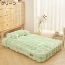 【20%OFFクーポン〜】ペットベッド ペットクッション 犬ベッド 猫ベッド グッズ 秋冬 ふわふわ もこもこ ペットマット 大型犬 小型犬 肉厚 あったか 柔...