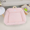 【20%OFFクーポン〜】ペットベッド 猫ベッド ペットソファー 冬 ふわふわ もこもこ 小型犬 クッション 可愛い 柔らかい 秋 寝床 ペットグッズ キャット...