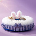 【20%OFFクーポン〜】猫ベッド 犬ベッド 丸型 ドーナツ 秋冬 可愛い ペットベッド ふわふわ もこもこ 柔らかい ペットクッション マット付き ペット用品...