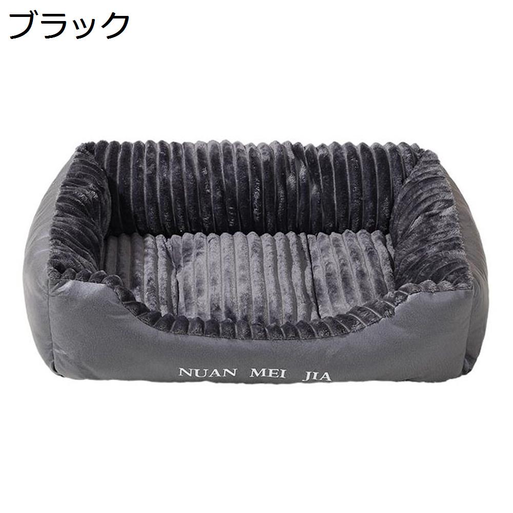 【20%OFFクーポン～】ペットベッド 犬ベッド 猫ベッド ふわふわ もこもこ 柔らかい 大型犬 中型犬 小型犬 可愛い 滑り止め 洗える ペットソファ クッション スクエア型 ペット用品 ケージに 耐噛み