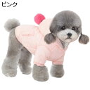 【20%OFFクーポン】ペット服 秋冬 犬服 犬コート ジャケット 可愛い ドッグウェア 洋服 フード付き 裏起毛 暖かい 猫服 中小型犬 保温防寒 コート ダウンジャケット ペット用品 犬洋服 綿服 防風 チワワ服 お散歩 お出かけ服