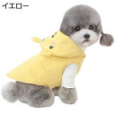 【20%OFFクーポン】犬服 秋冬 コート ペットウェア ドッグウェア ベスト ジャケット フード付き 可愛い 小型犬 おしゃれ 防風 フリース ペット 猫服 ...