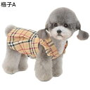 【20%OFFクーポン】犬服 ワンピース 春夏 秋冬 可愛い ペット服 ドレス ドッグウェア チェック柄 小型犬 中型犬 猫 洋服 ファッション スカート 人気 柔らかい クリスマス 着物 室内 お姫様 コスチューム 記念撮影 お正月 散歩 お出かけ