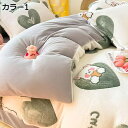 【20%OFFクーポン】掛け布団カバー あったか 秋冬用 極細マイクロファイバー 吸湿発熱 速乾 静電気防止 かけ布団カバー 毛布にもなる2WAY仕様 布団 カバー 掛けカバー 掛けふとんカバー 抗菌防臭 洗える おしゃれ 北欧 全開ファスナー