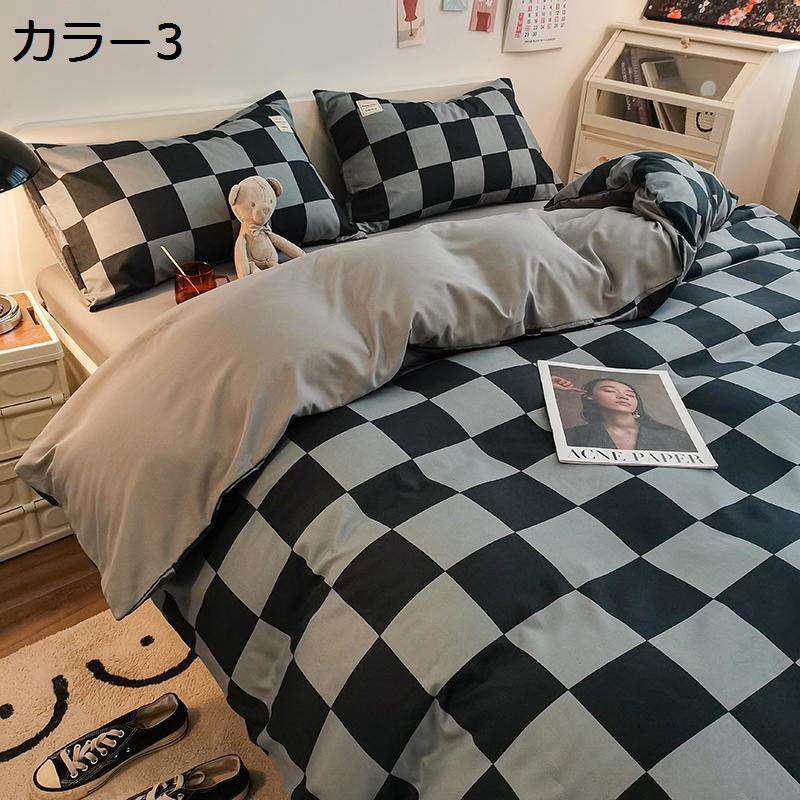 【20%OFFクーポン】掛け布団カバー あったか 秋冬用 極細マイクロファイバー 吸湿発熱 速乾 静電気防止 かけ布団カバー 毛布にもなる2WAY仕様 布団 カバー 掛けカバー 掛けふとんカバー 抗菌防臭 洗える おしゃれ 北欧 全開ファスナー [2]