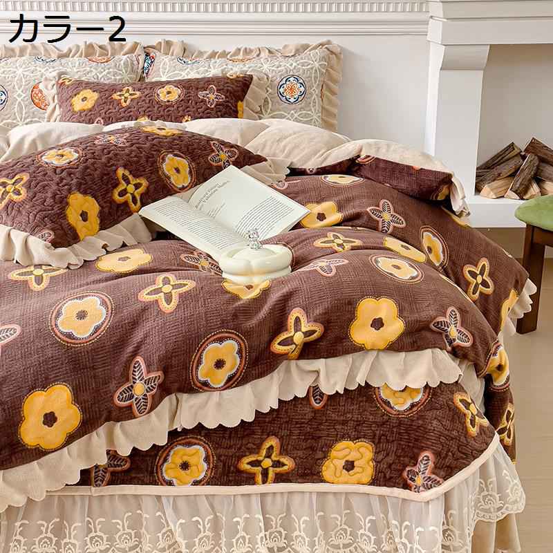 【20%OFFクーポン】掛け布団カバー あったか 秋冬用 極細マイクロファイバー 吸湿発熱 速乾 静電気防止 かけ布団カバー 毛布にもなる2WAY仕様 布団 カバー 掛けカバー 掛けふとんカバー 抗菌防臭 洗える おしゃれ 北欧 全開ファスナー [2]