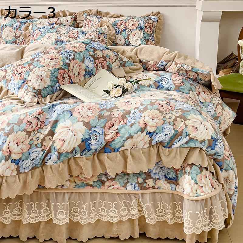 【20%OFFクーポン】掛け布団カバー あったか 秋冬用 極細マイクロファイバー 吸湿発熱 速乾 静電気防止 かけ布団カバー 毛布にもなる2WAY仕様 布団 カバー 掛けカバー 掛けふとんカバー 抗菌防臭 洗える おしゃれ 北欧 全開ファスナー [3]