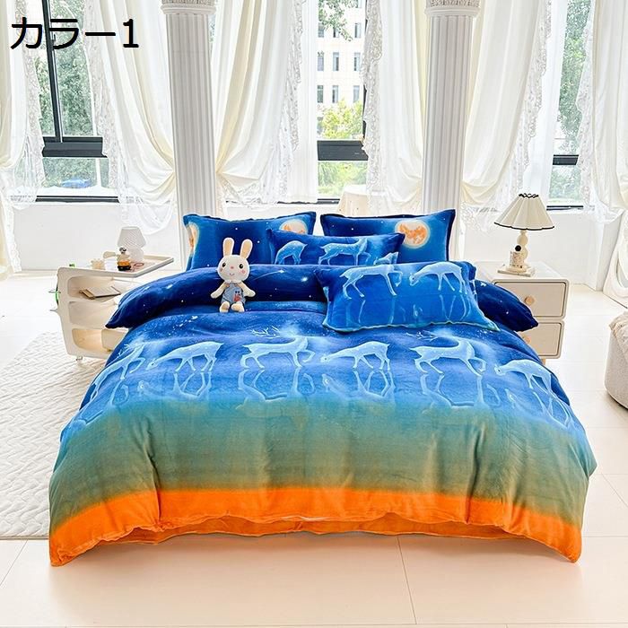 【20%OFFクーポン】掛け布団カバー あったか 秋冬用 極細マイクロファイバー 吸湿発熱 速乾 静電気防止 かけ布団カバー 毛布にもなる2WAY仕様 布団 カバー 掛けカバー 掛けふとんカバー 抗菌防臭 洗える おしゃれ 北欧 全開ファスナー