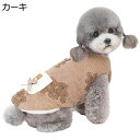 【20%OFFクーポン】犬服 秋冬 犬ベスト 暖かい 小型犬 中型犬 前開き 犬の服 可愛い ジャケット コート 猫服 防寒 ふわふわ もこもこ ドッグウェア ...
