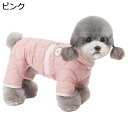 【20%OFFクーポン】犬服 ペット防寒着 冬用服 綿服 犬 コート ジャケット 小型犬 中型犬 大型犬 向け 愛犬 猫服 洋服 防水 防風 雪濡れ防止 着脱簡...