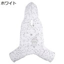 【20%OFFクーポン~】犬 服 秋冬 小型犬 ドッグウェア ペット服 ふわふわ コート ジャケット 中型犬 洋服 防寒 綿服 リードリングあり お散歩お出かけ 可愛い 四つの足 フード付き 綿服アウター 暖かい 厚手 保温防寒 防風 寒さ対策