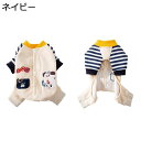 【20%OFFクーポン】犬服 デニム パーカー ロンパース 犬の服 つなぎ ドッグウェア 春秋冬 ボーダー 背中開き 四つ足の服 小中型犬 おしゃれ ペット洋服 防寒 可愛い お散歩お出かけ服 抜け毛防止 人気