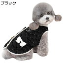 【20%OFFクーポン】犬服 ワンピース 秋冬 ペット服 かわいい ドレス 裏起毛 ドッグウェア 小型犬 中型犬 高級感 クリスマス 女の子 犬洋服 防寒 暖かい ファッション 人気 おしゃれ 猫服 記念撮影 お散歩 お出かけ