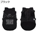 【20%OFFクーポン】犬服 一体型綿入れを牽引する 犬 ベスト 綿服コート 猫 小型犬 中型犬 服 お散歩 軽量 着脱簡単 秋 冬 防寒 防水ジャケット 暖かい ペット服 ドッグウェア 防寒着 雪対策 防水 アウター