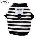 【20%OFFクーポン】犬服 秋冬 小型犬 おしゃれ かわいい ストライプ コート ジャケット 暖かい 防寒 綿服 冬服 あたたかい tシャツ ペット 猫用 トイプードル チワワ ドッグウェア 洋服 お散歩