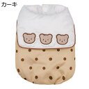 【20%OFFクーポン】ペット服 小型犬服 猫服 秋冬 防寒 可愛い コート 柔らかい かわいい おしゃれ 犬の服 小型犬 中型犬 裏起毛 猫 撮影 写真 防寒コート コスプレ お出かけ
