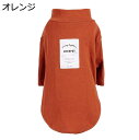 【20%OFFクーポン】犬の服 ペット服 春夏 洋服 小中型犬 猫服 Tシャツ ペット用品 インナー 犬用服 ペット服 ドッグウェア 散歩 お出 通気性 綿 無地 シンプル ハイネック 重ね着 犬用 お出かけ