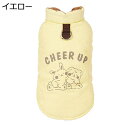 【20%OFFクーポン】ペット服 秋冬 犬服 猫服 ドッグウェア 可愛い 暖かい 保温防寒 ペットベスト 小型犬 中型犬 脱毛保護 コート 袖なし ジャケット おしゃれ 綿服 洋服 着脱簡単 お散歩お出かけ服