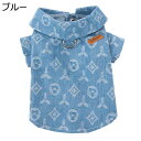 【20%OFFクーポン】ペット服 猫犬服 デニムコート 春秋 秋冬 ジャケット 可愛い ドッグウェア ペットウェア 柔らかい 小型犬 中型犬 犬猫洋服 犬 人気...