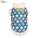 【20%OFFクーポン~】ペット服 犬の服 猫服 秋冬 チャイナドレス 可愛い ワンピース ジャケット ベストチャイナドレス お姫様 おしゃれ ファション コットンベスト ドッグウェア 秋冬衣装 防寒 コート 前開き中型犬 春秋冬服 お散歩お出かけ