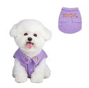 【20%OFFクーポン】ペット服 可愛い 小型犬 春 夏 中型犬 ベスト 犬猫洋服 薄い おしゃれ ファション マルチーズ チワワ テディ 人気 春夏服 ドッグ...