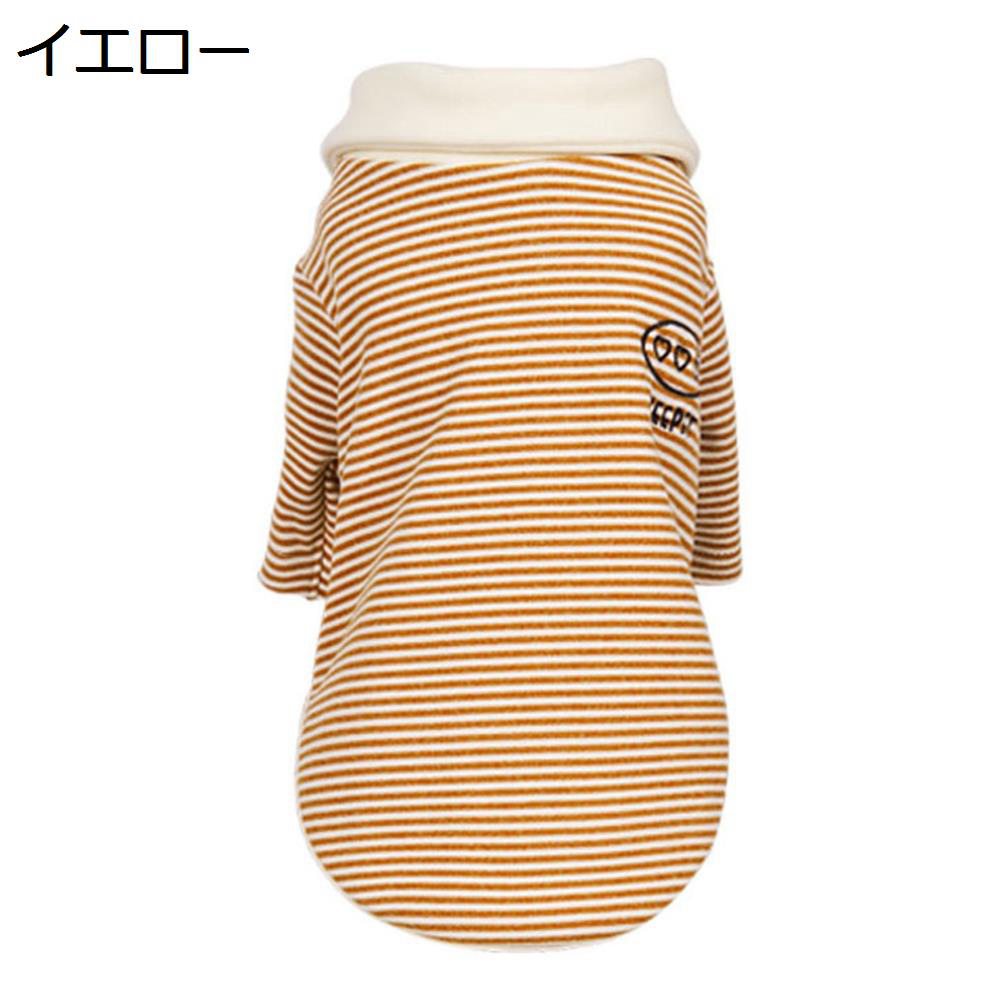 20%OFFݥۥڥåtġߡʡղơ餫ġǭ졡襤淿...