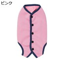 【20%OFFクーポン】犬用術後服 猫用 中小型犬服 術後服 術後ウェア 術後カバー服 保護服 犬洋服 犬服 秋冬 暖かい 皮膚保護 ボタンタイプ ネコ 動物病院 抗菌 消臭 避妊 傷舐め防止 通気
