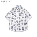 【20%OFFクーポン~】半袖シャツ メンズ アロハシャツ ハワイアン ビーチシャツ リゾート おしゃれ ストリート カップルシャツ カジュアルシャツ 薄手 ガチョウ柄 総柄 日焼け止め 速乾 吸汗 通気 軽い ホワイト L