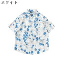 【20%OFFクーポン~】半袖シャツ メンズ アロハシャツ ビーチシャツ 夏服 柄シャツ ゆったり おしゃれ かっこいい 通気吸汗 速乾性 リゾート ストリート ユニセックス トップス カジュアルシャツ ハワイアンシャツ 旅行 普段着 ホワイト L