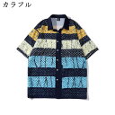 【20%OFFクーポン~】半袖シャツ メンズ 夏服 ドット柄シャツ パッチワーク ゆったり おしゃれ 通気 吸汗 速乾 軽量 柔らか ストリート 普段着 男性用 トップス カジュアルシャツ ハワイアンシャツ ビーチシャツ カラフル L