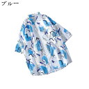【20%OFFクーポン~】半袖シャツ メンズ アロハシャツ カジュアルシャツ 5分袖シャツ ビーチシャツ S~2XL カップル 開襟 幾何柄 おしゃれ かっこいい ゆったり 爽やか 春夏服 部屋着 レジャー 通勤通学 ドライブ 旅行 ブルー L