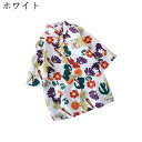 【20%OFFクーポン~】アロハシャツ メンズ 半袖シャツ カジュアルシャツ ハワイアンシャツ ビーチシャツ M~3XL 開襟 五分袖 花柄 ハワイ風 ゆったり おしゃれ かっこいい 夏服 部屋着 レジャー ドライブ 旅行 海水浴 ホワイト 2XL