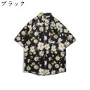 【20%OFFクーポン~】ハワイ風 アロハシャツ メンズ 半袖 春夏 花柄シャツ 大きいサイズ 開襟 五分袖 軽量 通気速乾 ゆったり おしゃれ ストリート カップル 夏服 普段着 部屋着 レジャー 旅行 ビーチシャツ カジュアルシャツ ブラック 2XL