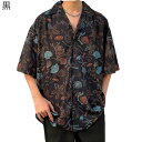 【20%OFFクーポン~】アロハシャツ メンズ 半袖 ビーチシャツ 夏服 黒 柄シャツ 開襟 軽量 通気速乾 ゆったり おしゃれ ヒトデ 貝殻柄 海洋世界 リゾート風 カジュアル カップル 普段着 部屋着 ドライブ 春夏五分袖シャツ 2XL