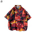 【20%OFFクーポン~】アロハシャツ 半袖シャツ メンズ プリント柄シャツ 開襟 五分袖 赤 キャラクター 男性 日系 通気速乾 ゆったり おしゃれ かっこいい 涼しい ストリート 夏服 部屋着 レジャー ビーチ 通勤通学 五分袖シャツ 2XL