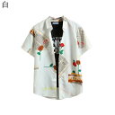 【20%OFFクーポン~】夏服 半袖 シャツ メンズ カジュアルシャツ ローズ花柄シャツ ハワイ風 ワイシャツ 開襟 男性 通気速乾 薄手 おしゃれ かっこいい ストリート 学生 青少年 部屋着 普段着 レジャー リゾート 通勤通学 白 L