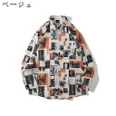【20%OFFクーポン~】長袖シャツ メンズ 春夏 男性 襟付き 開襟 原宿風 アロハシャツ カジュアルシャツ トップス ワイシャツ 花柄シャツ 秋 おしゃれ ゆったり 通気性 柔らかい 汗染み防止 日焼け止め 通勤 お出かけ ベージュ L