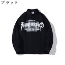 【20%OFFクーポン〜】長袖シャツ メンズ 春夏 男性 襟付き コットン アメカジ 開襟シャツ カジュアルシャツ トップス ローズ花柄シャツ 秋 おしゃれ か...