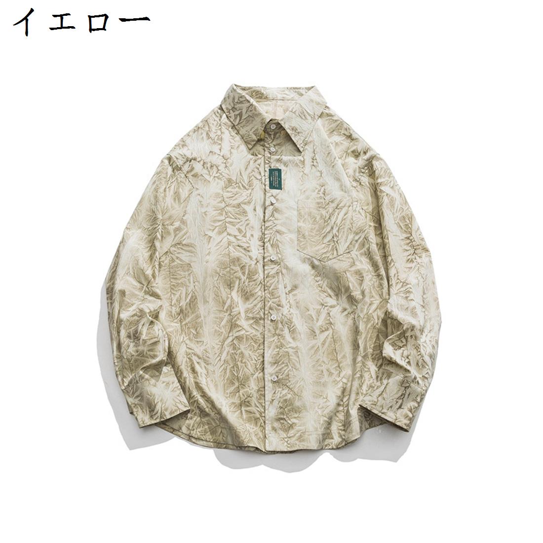 20%OFFݥۥ  Ĺµ 奢 ղ  դ ᥫ ߥ ȥåץ    ä ä ...