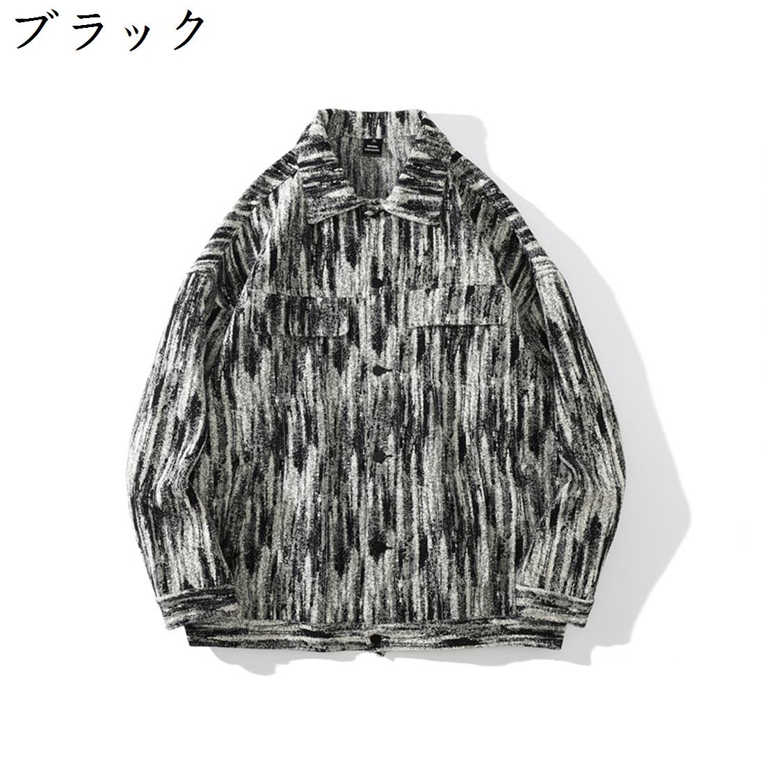 【20%OFFクーポン〜】シャツ メンズ 長袖 ジャケット カジュアル 春 男性 和柄 開襟 トップス 柄シャツ 秋 おしゃれ かっこいい ゆったり あったか ...