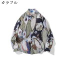 【20%OFFクーポン〜】シャツ メンズ 長袖 カジュアル 春夏 男性 プリント柄 和柄 開襟シャツ トップス アロハ 柄シャツ ビーチシャツ 秋 おしゃれ 肌...