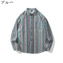 【20%OFFクーポン〜】ストライプ柄 シャツ メンズ 長袖 カジュアル 切り替え 春夏 男性 開襟シャツ トップス 和柄シャツ 秋 おしゃれ 肌触り ゆったり...
