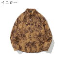 【20%OFFクーポン〜】シャツ メンズ 長袖 春夏 男性 日系 開襟シャツ カジュアルシャツ トップス プリント絵柄シャツ 秋 おしゃれ 肌触り ゆったり 汗...