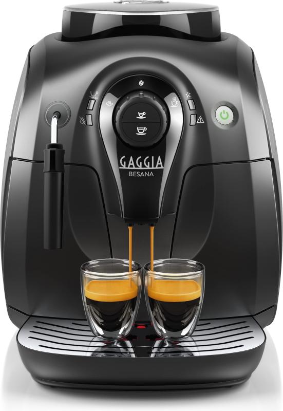 ガジア GAGGIA 全自動エスプレッソマ